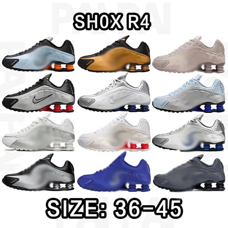 Sh0x