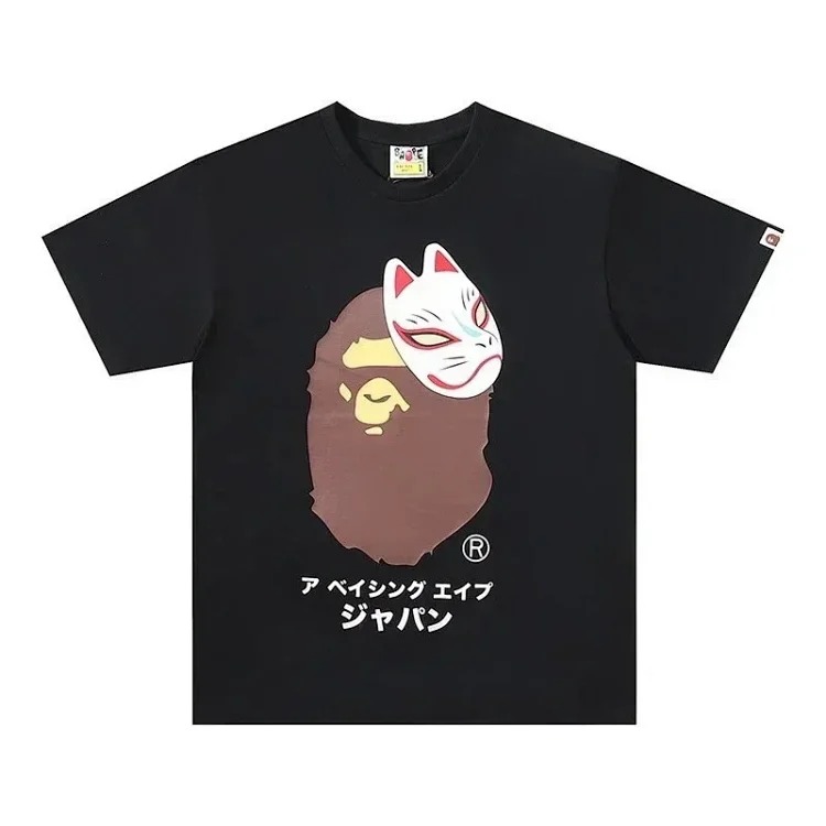 Classic Casual Round Neck T-Shirt Short Sleeve