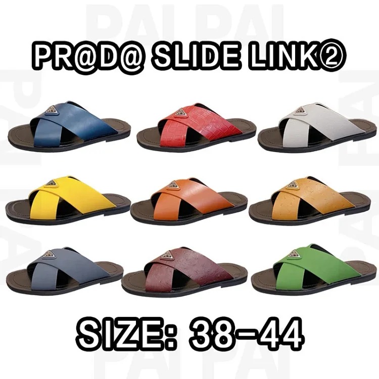 PRD slide/slipper 38-44