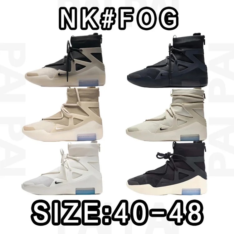 Fear of God NK#TOOTH