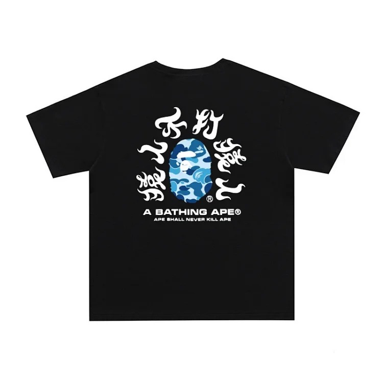 Camouflage short-sleeved round-neck T-shirt for men and women
