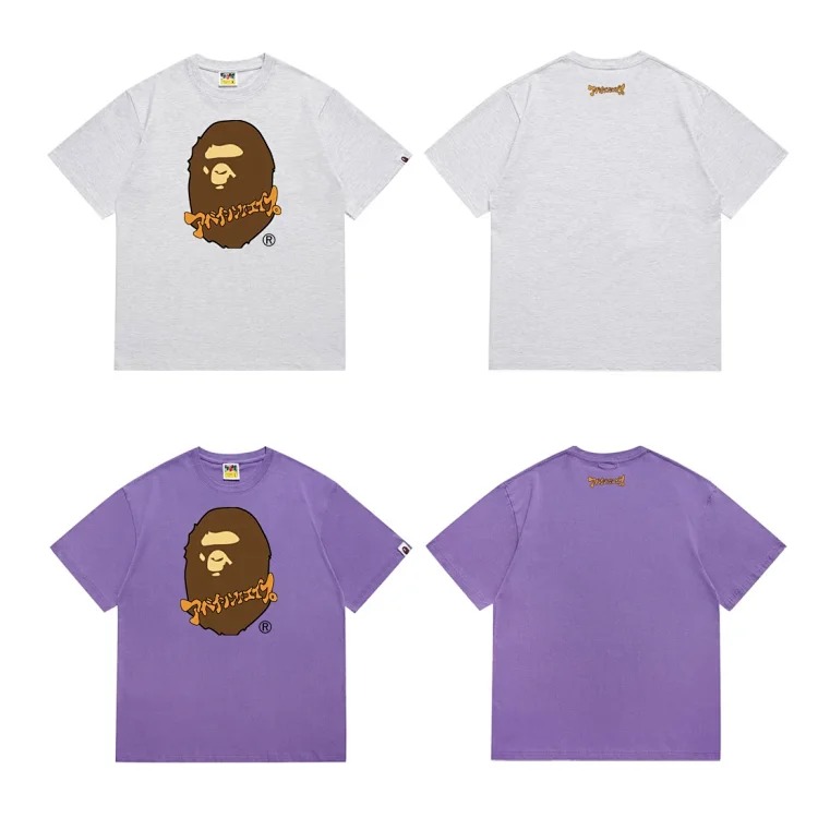 Camouflage short-sleeved round-neck T-shirt for men and women
