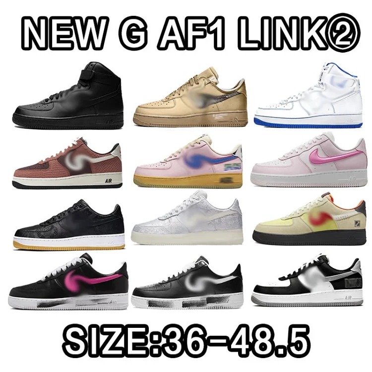 Nike NEW G batch A#F1