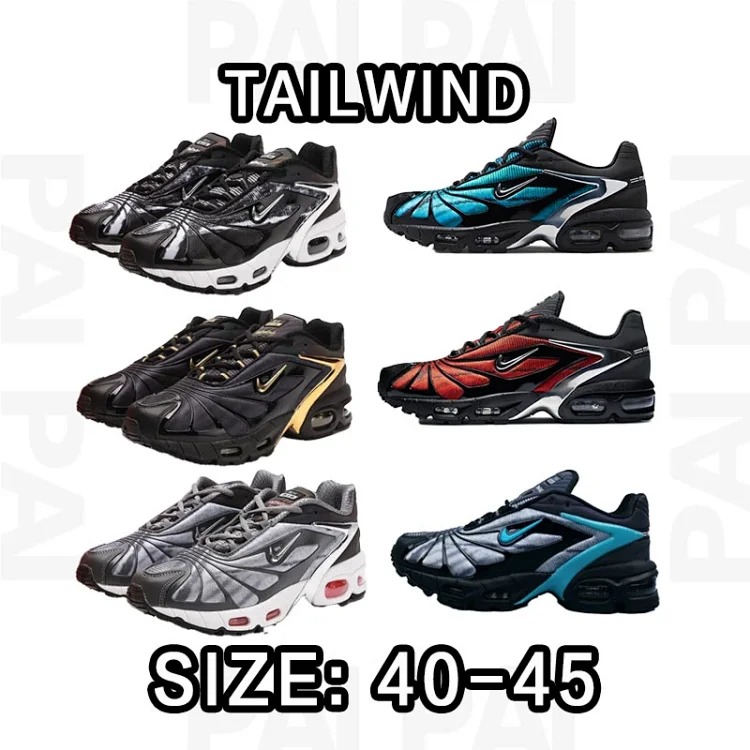 Nike Air max Tailwind Size