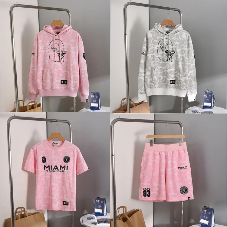 Bape Printed Hoodie