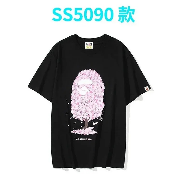 Fashionable short sleeves (No. 1) image 2