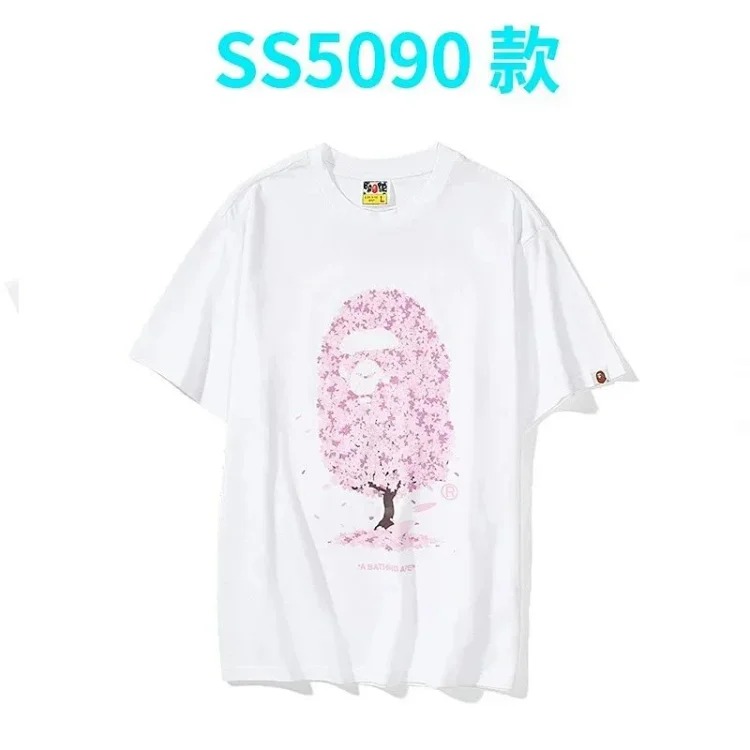 Fashionable short sleeves (No. 1) image 3