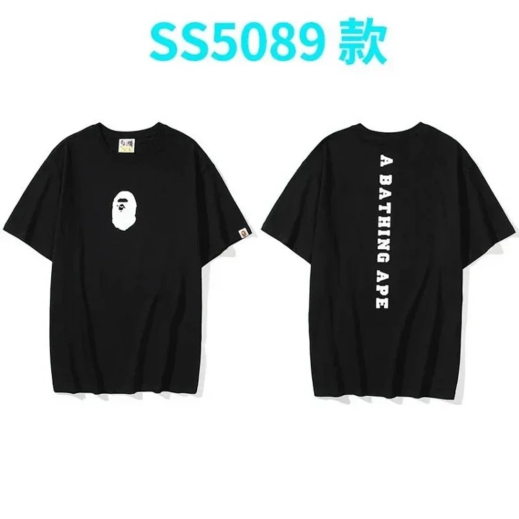 Fashionable short sleeves (No. 1) image 4