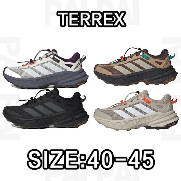 Terrex