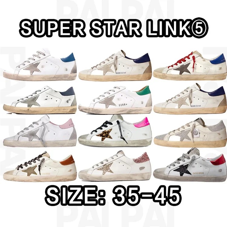 Adidas GGDB super star5️⃣