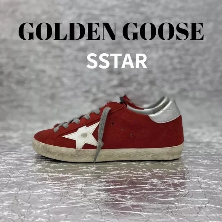 Adidas GGDB super star5️⃣ image 2