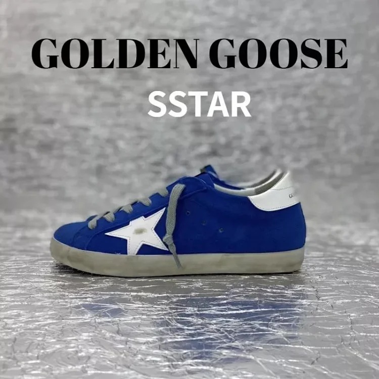 Adidas GGDB super star5️⃣ image 3