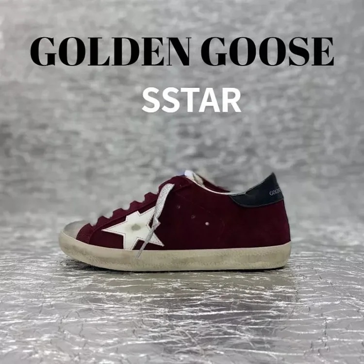 Adidas GGDB super star5️⃣ image 4