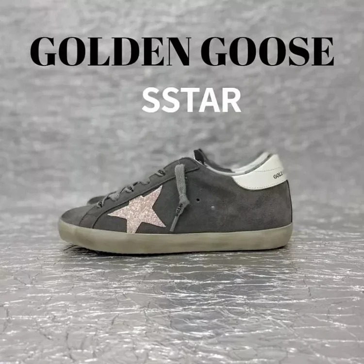 Adidas GGDB super star5️⃣ image 5