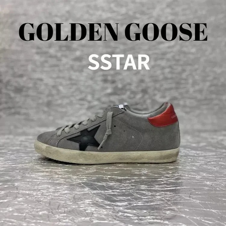 Adidas GGDB super star5️⃣ image 6