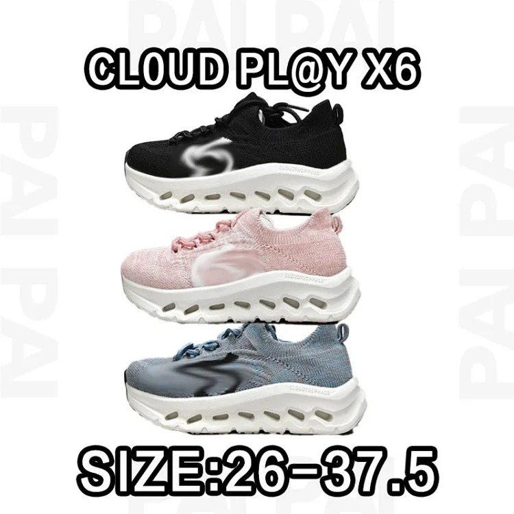 Cl0udplay