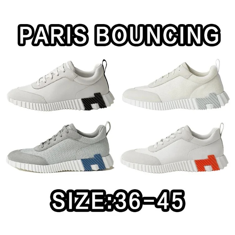 H Paris bouncing