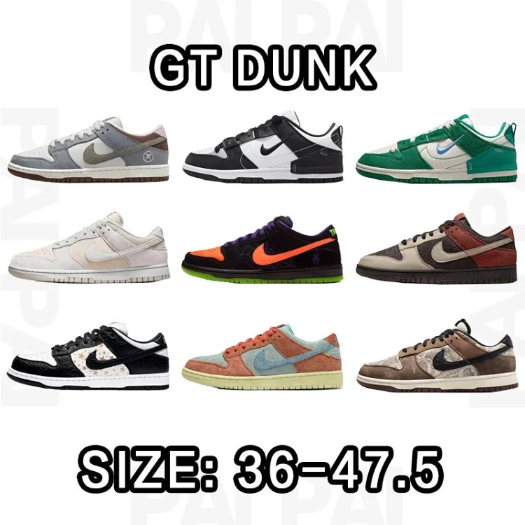 GT BATCH Dk