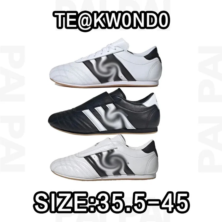 Tekwondo