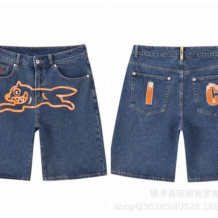 Unisex wide-leg straight casual denim trousers image 6