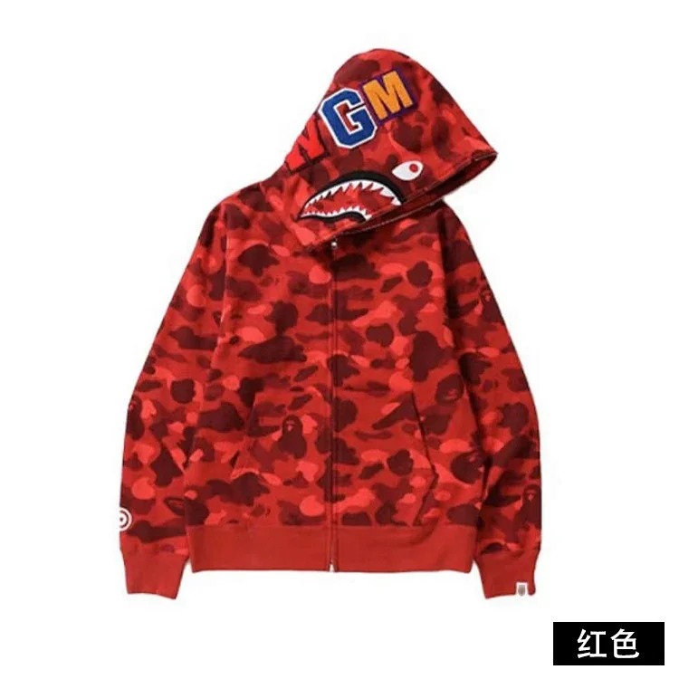 Bpe trendy brand ins hooded men's and women's shark single hooded jacket embroidered ape head camouflage outer hooded sweatshirt image 3