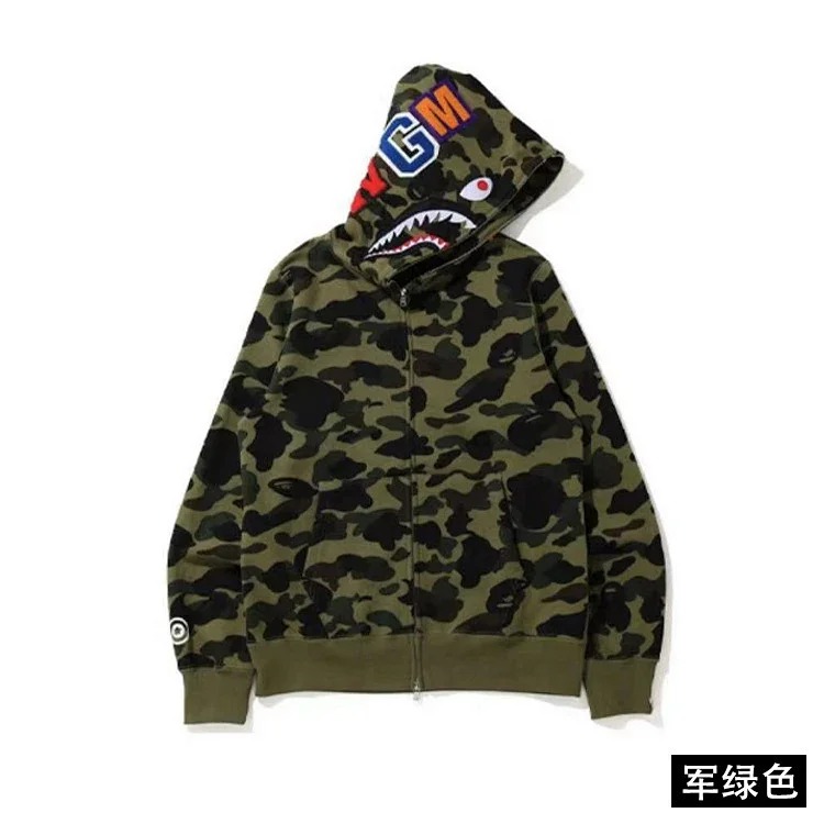 Bpe trendy brand ins hooded men's and women's shark single hooded jacket embroidered ape head camouflage outer hooded sweatshirt image 4