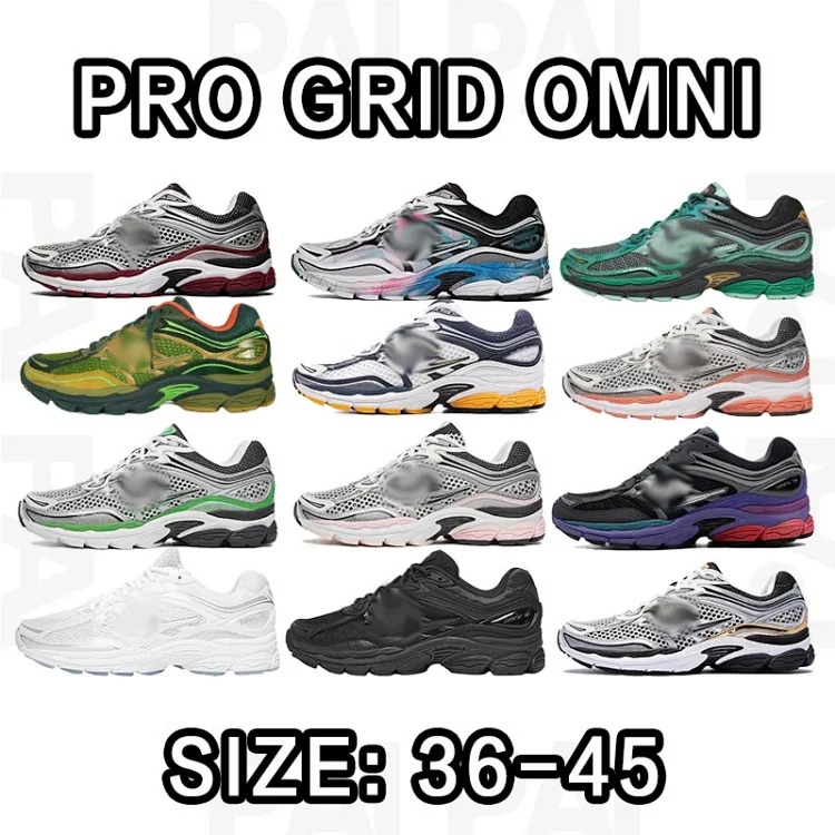 Pro Grid Omni