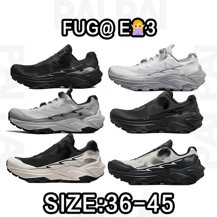 Fug