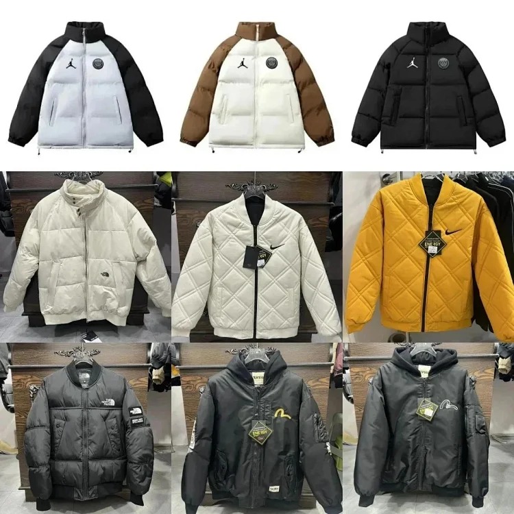 Fashionable down jacket