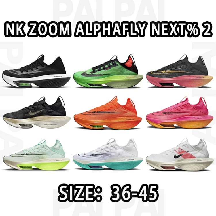 NK Zoom Alphafly Next% 2