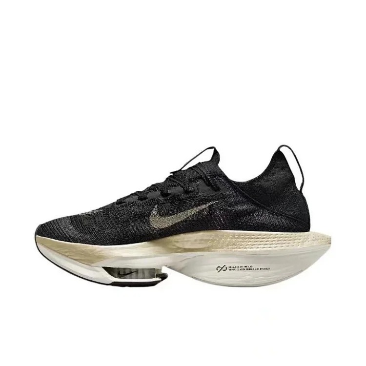 NK Zoom Alphafly Next% 2(pic8) NK Zoom Alphafly Next% 2