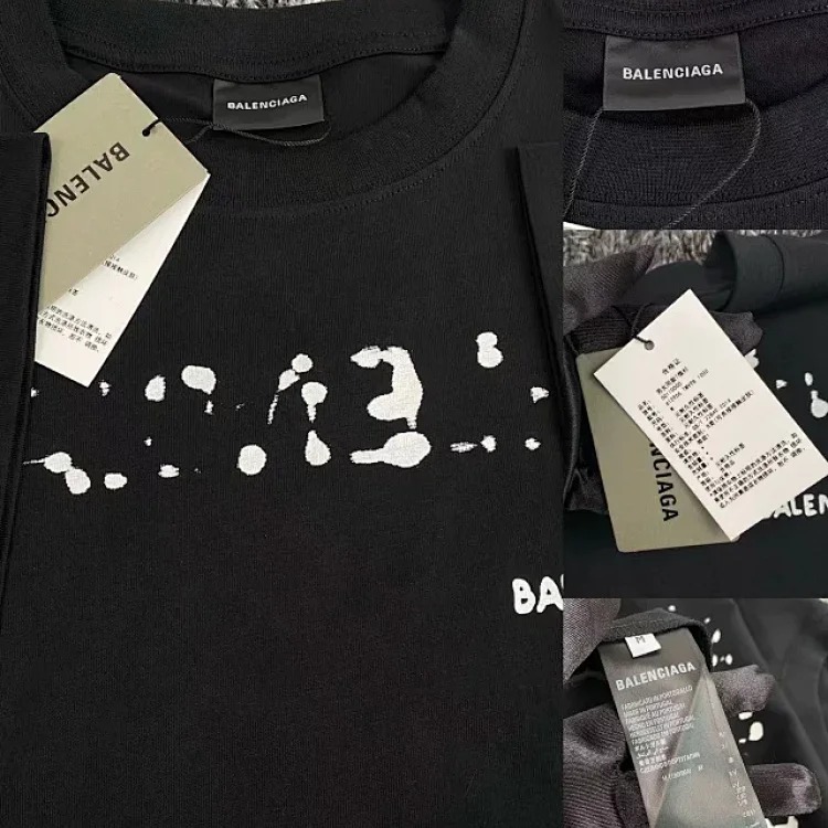 Balenciaga BLCG Short Sleeve T-Shirt