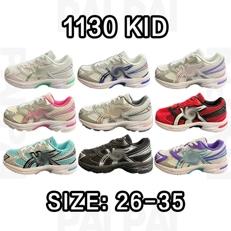 KID