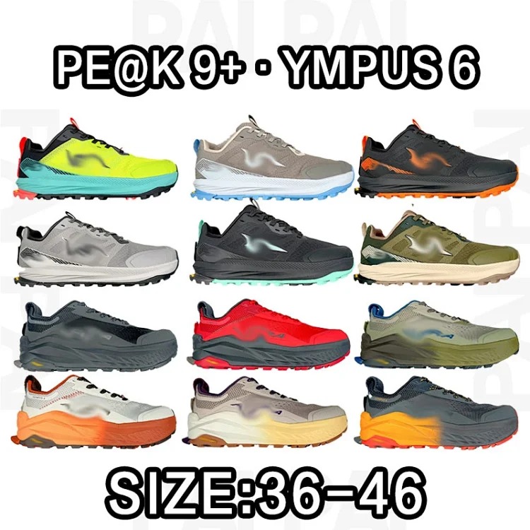 PEK 9+ / YMPUS 6
