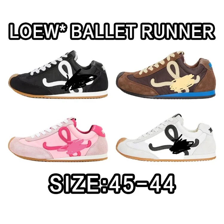 Loew Ballet runner 2.0
