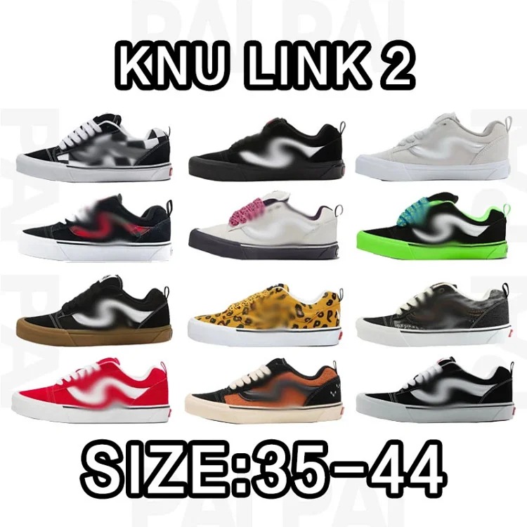 Knu