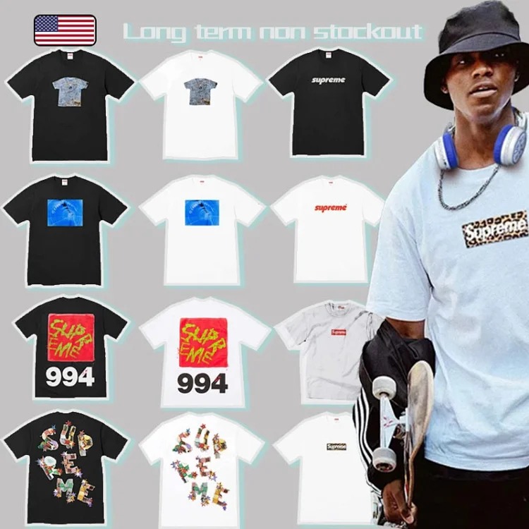 SUPE T-shirt