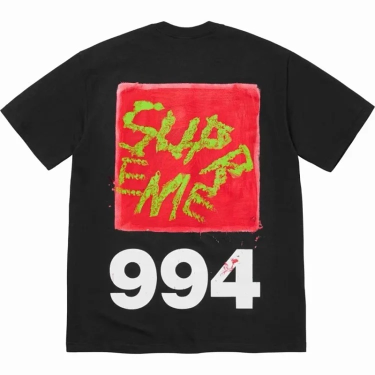 SUPE T-shirt