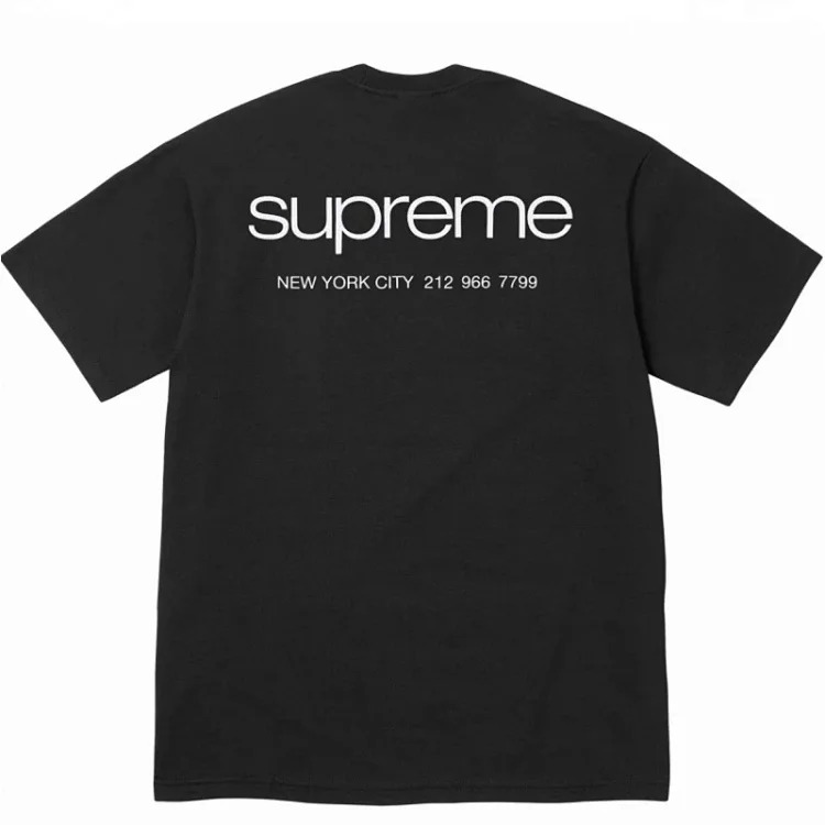 SUPE T-shirt