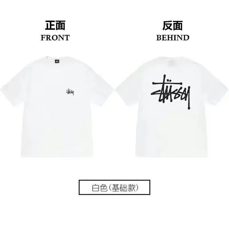 Stussy short-sleeved T-shirt dice pure cotton parent-child wear children's clothing