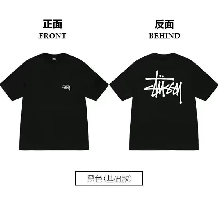 Stussy short-sleeved T-shirt dice pure cotton parent-child wear children's clothing