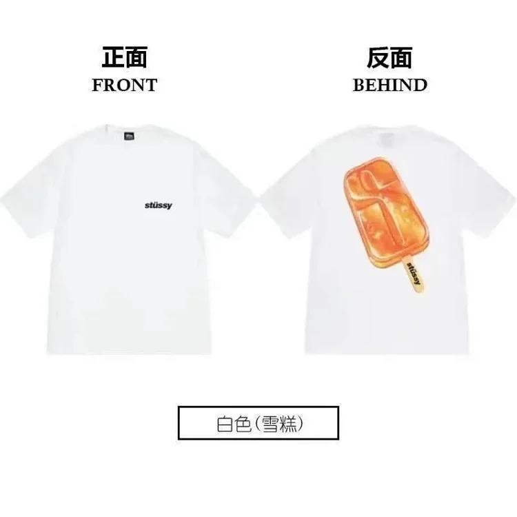 Stussy short-sleeved T-shirt dice pure cotton parent-child wear children's clothing