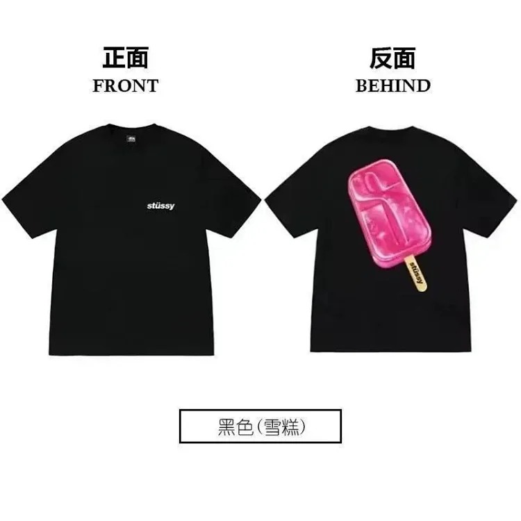 Stussy short-sleeved T-shirt dice pure cotton parent-child wear children's clothing