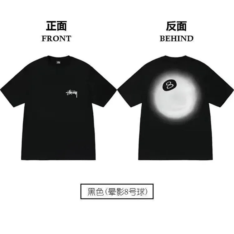 Stussy short-sleeved T-shirt dice pure cotton parent-child wear children's clothing