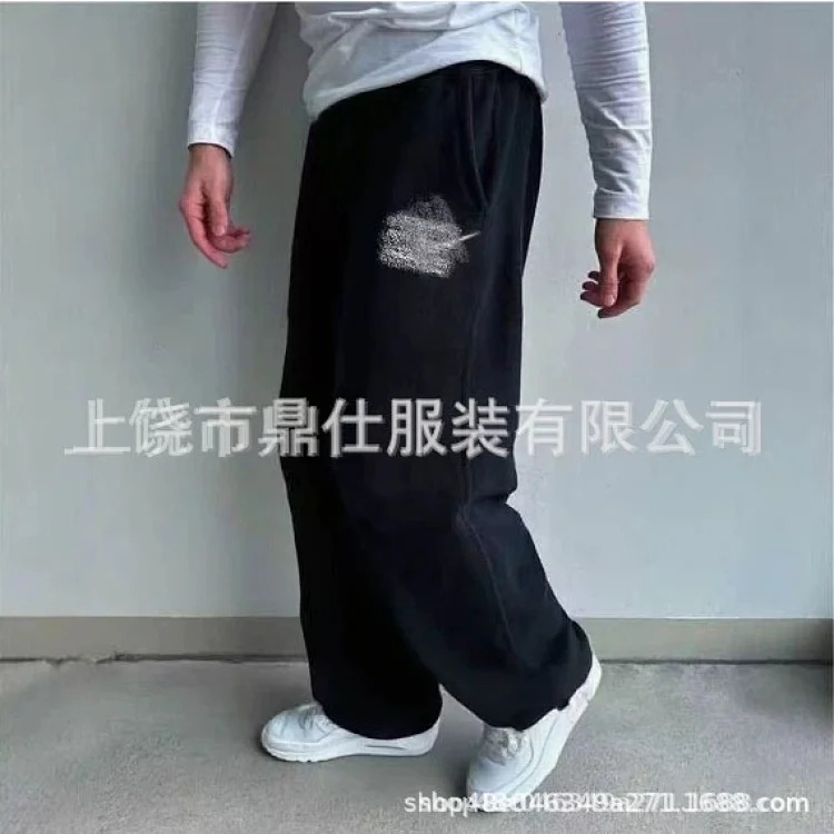 Couple wide-leg casual sweatpants with soft embroidery