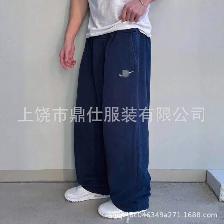 Couple wide-leg casual sweatpants with soft embroidery