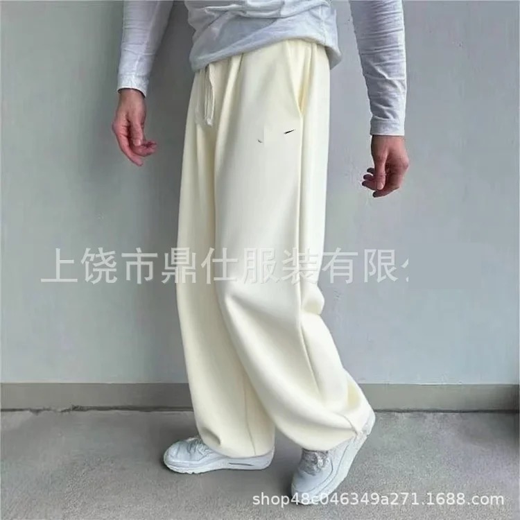 Couple wide-leg casual sweatpants with soft embroidery