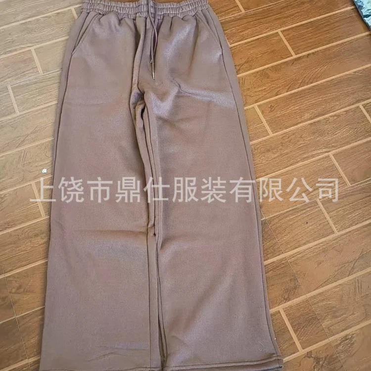 Couple wide-leg casual sweatpants with soft embroidery