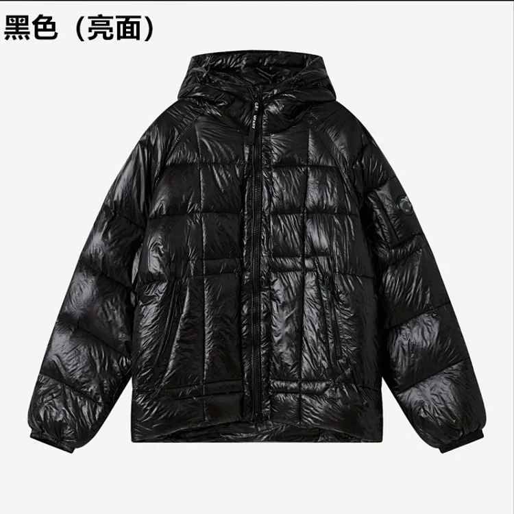 C.P Beetle down jacket, , 1:1 original lined with down