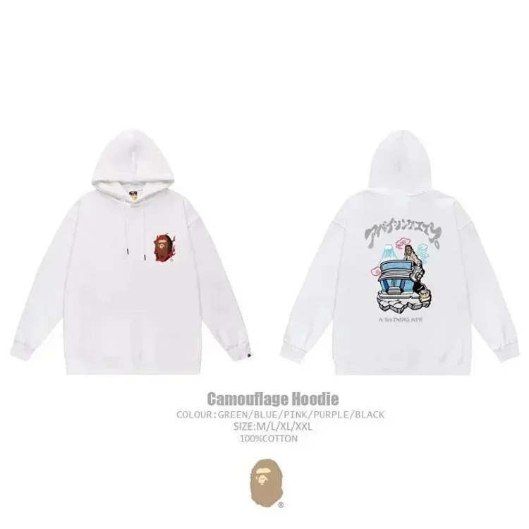 Casual all-in-one hoodie 12515-007：